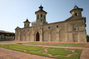 Image shows Chateau Cos d'Estournel